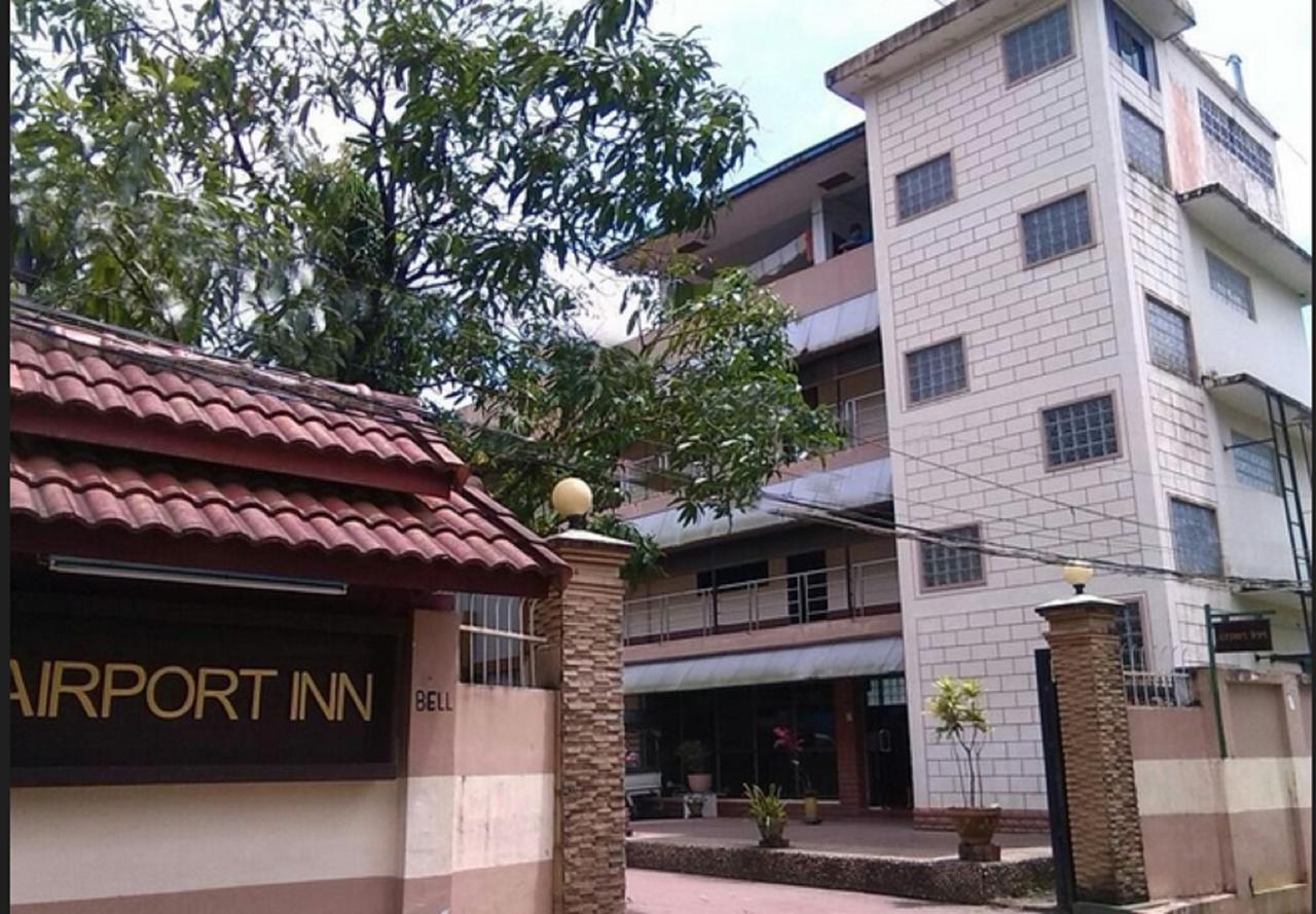 Airport Inn Gyogon Экстерьер фото