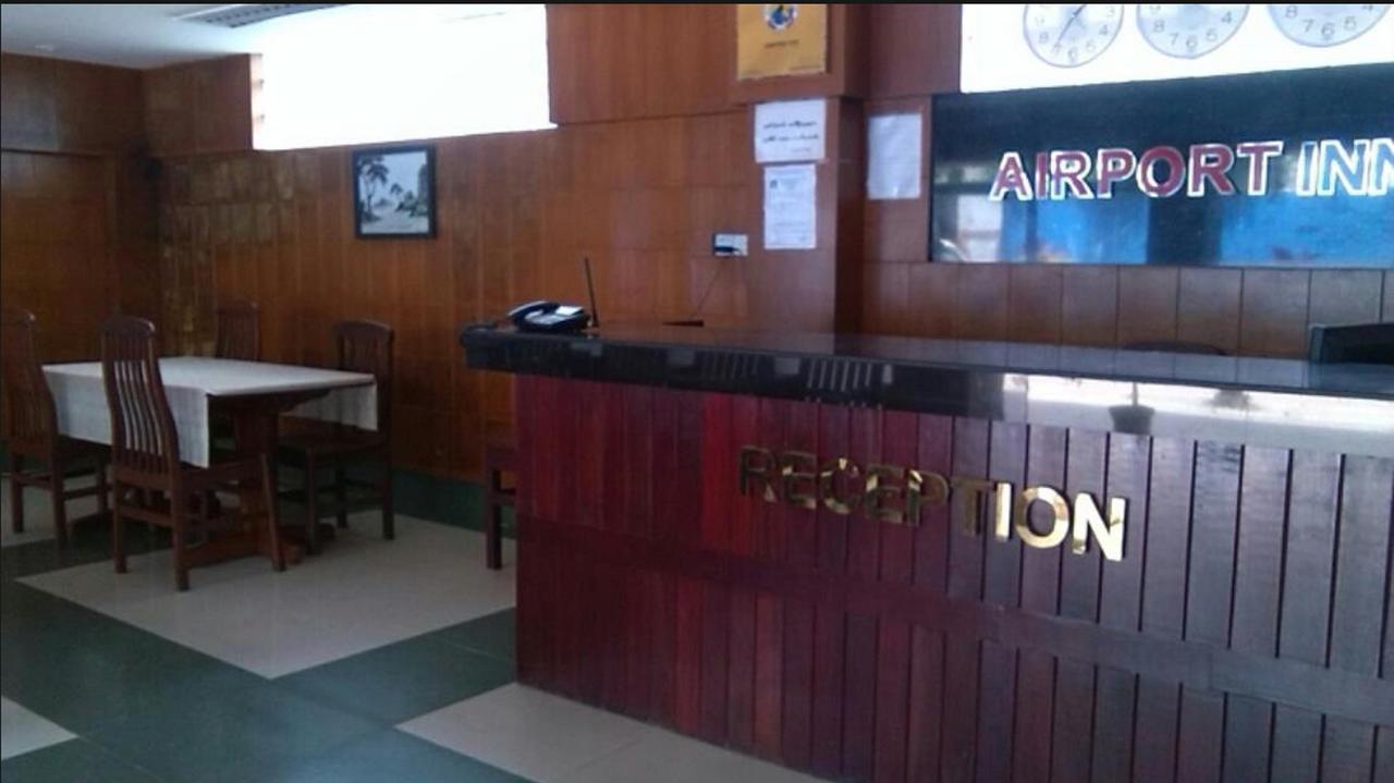 Airport Inn Gyogon Экстерьер фото